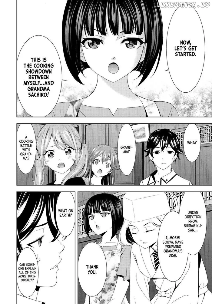 Megami no Cafe Terrace Chapter 145 image 08_optimized